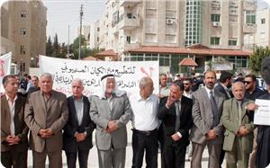 Amman : Sit-in près de l'ambassade de l'occupant israélien en refus du traité de Wadi Arba